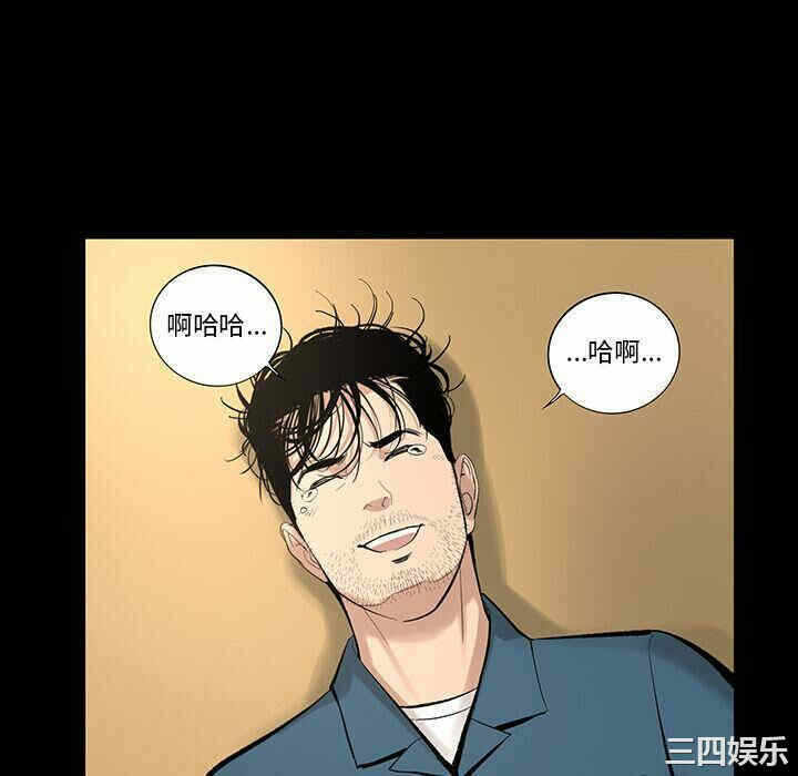 第76张