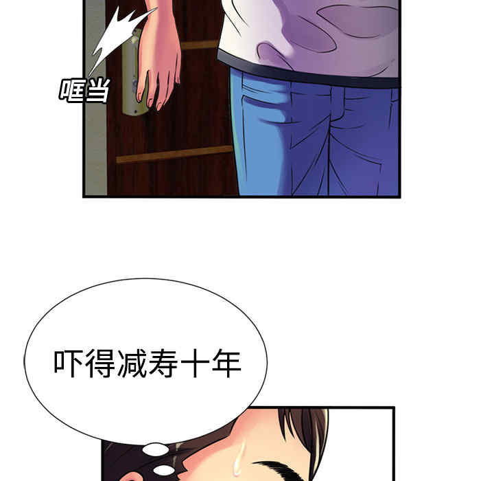 第50张