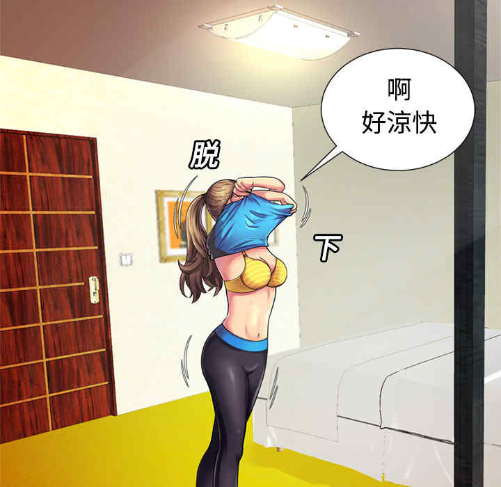 第52张
