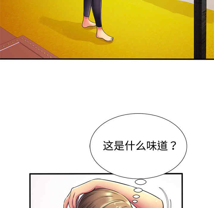 第53张