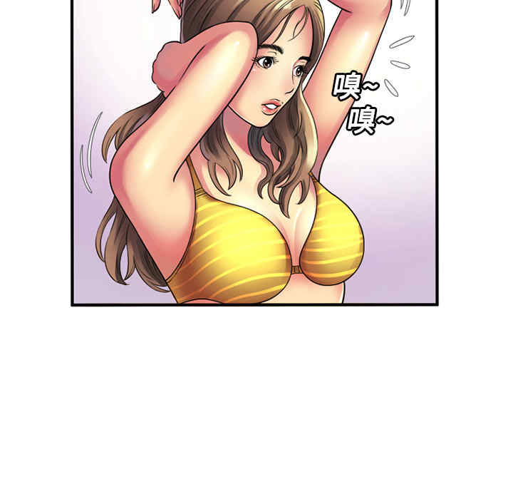 第54张