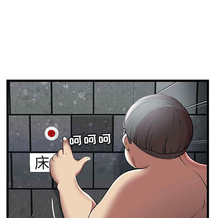 第45张
