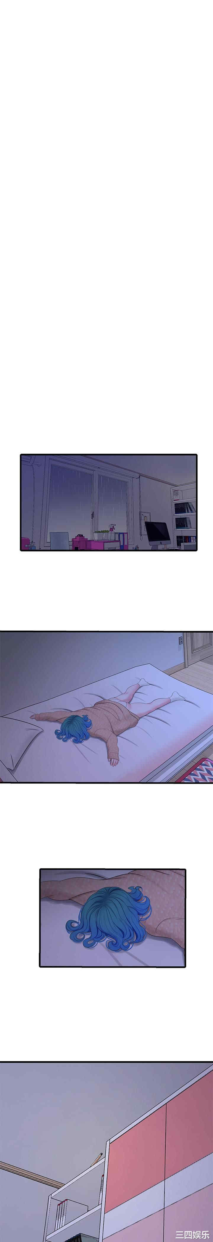 第21张