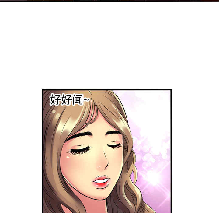 第56张