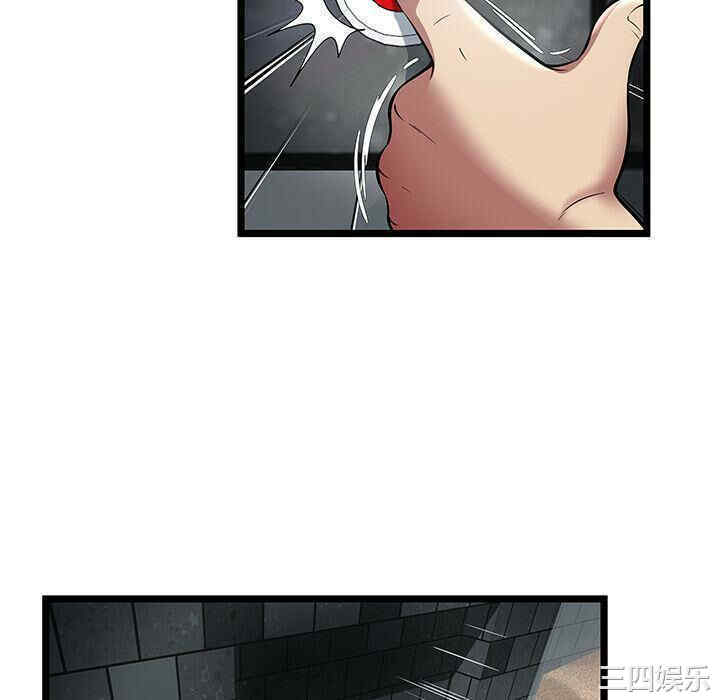 第47张