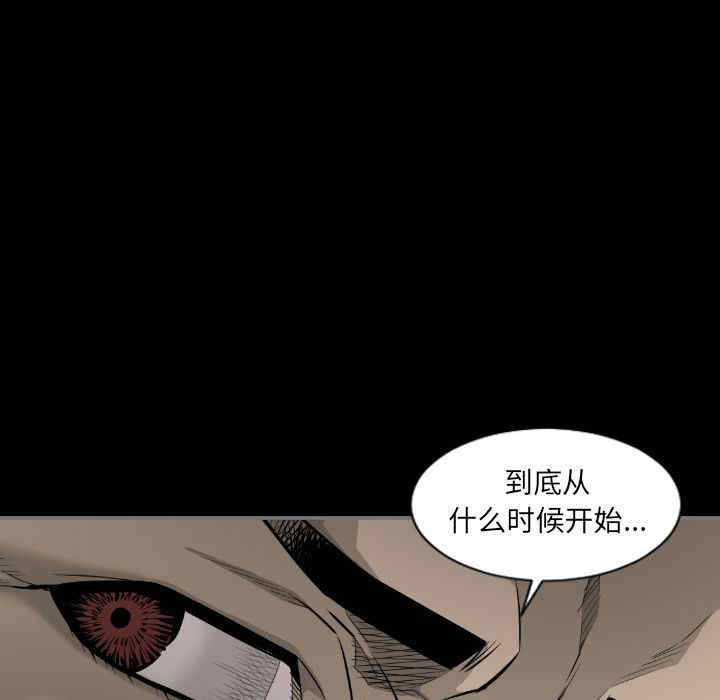 第40张