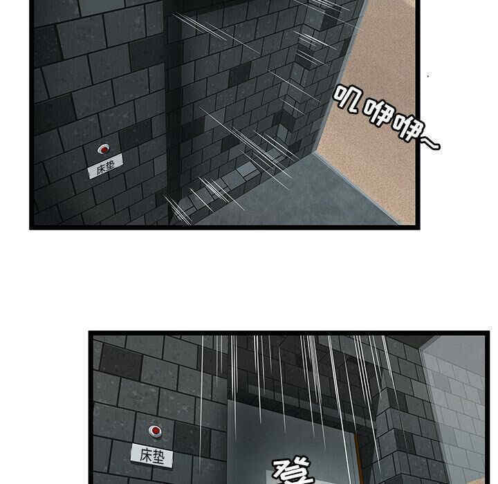 第48张