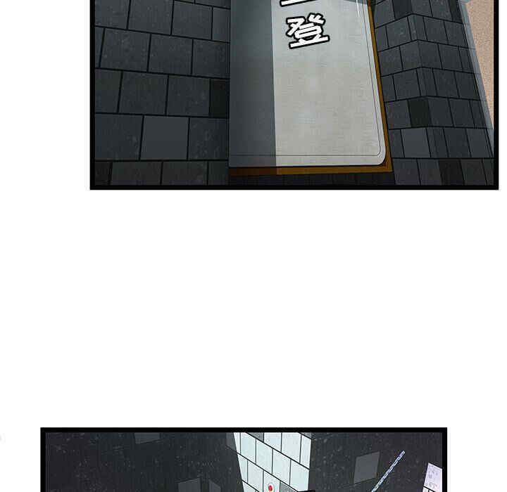 第49张