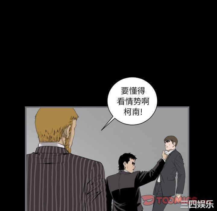 第44张