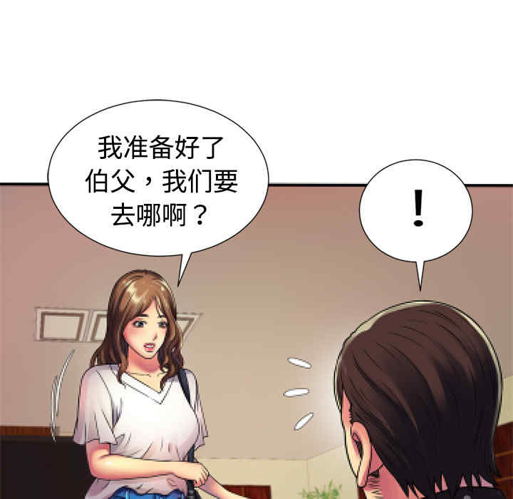 第60张