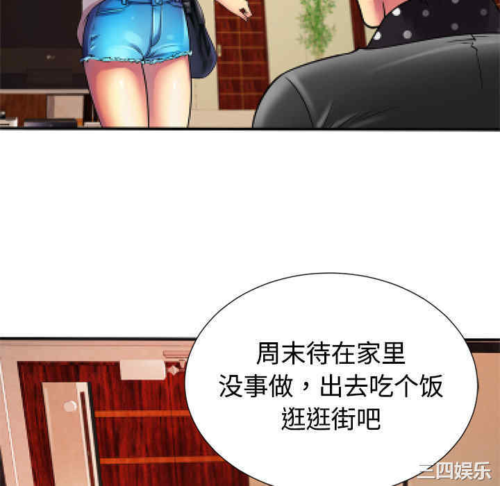 第61张