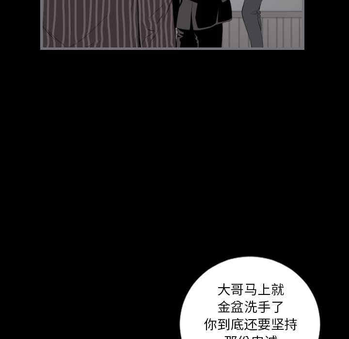 第45张