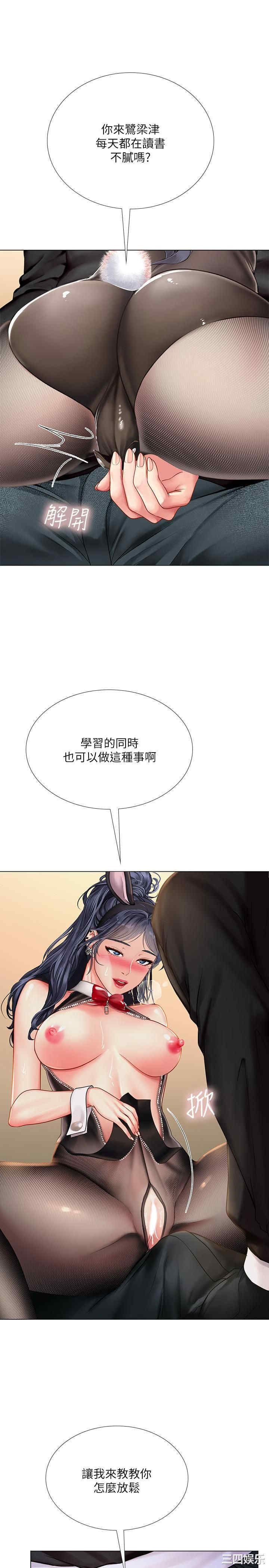 第22张