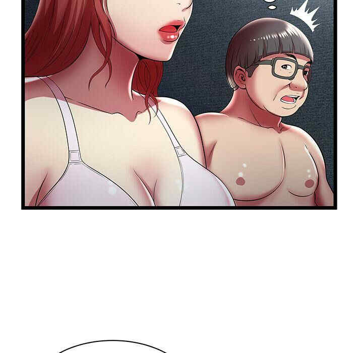 第36张