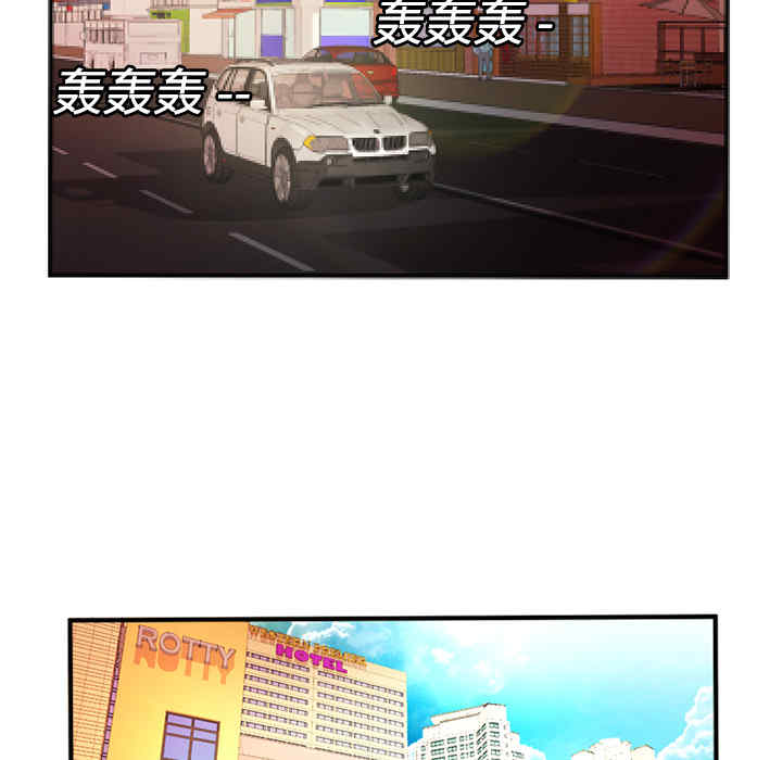 第64张