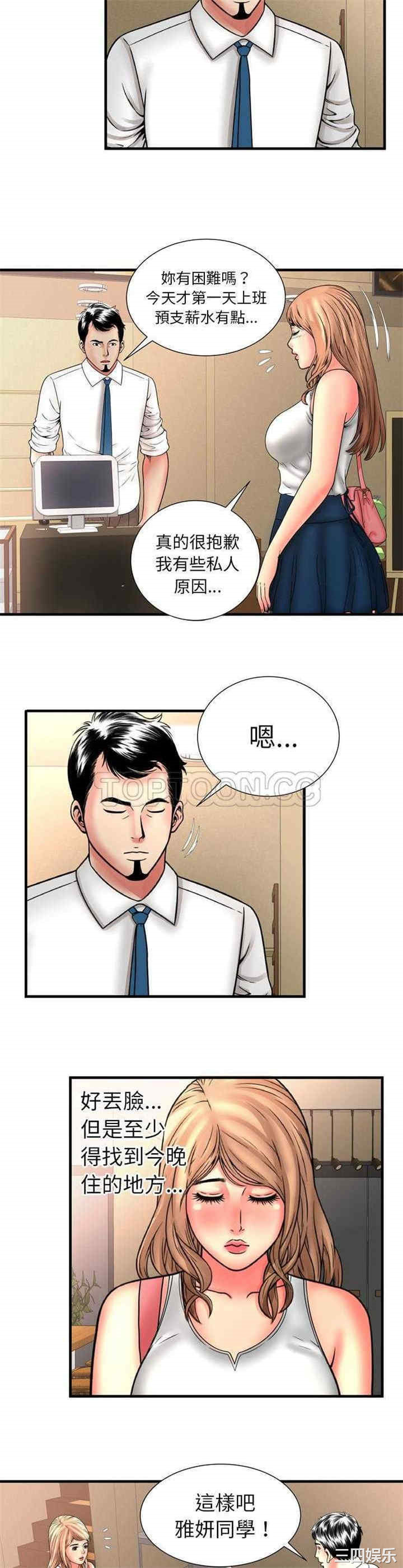 8.jpg