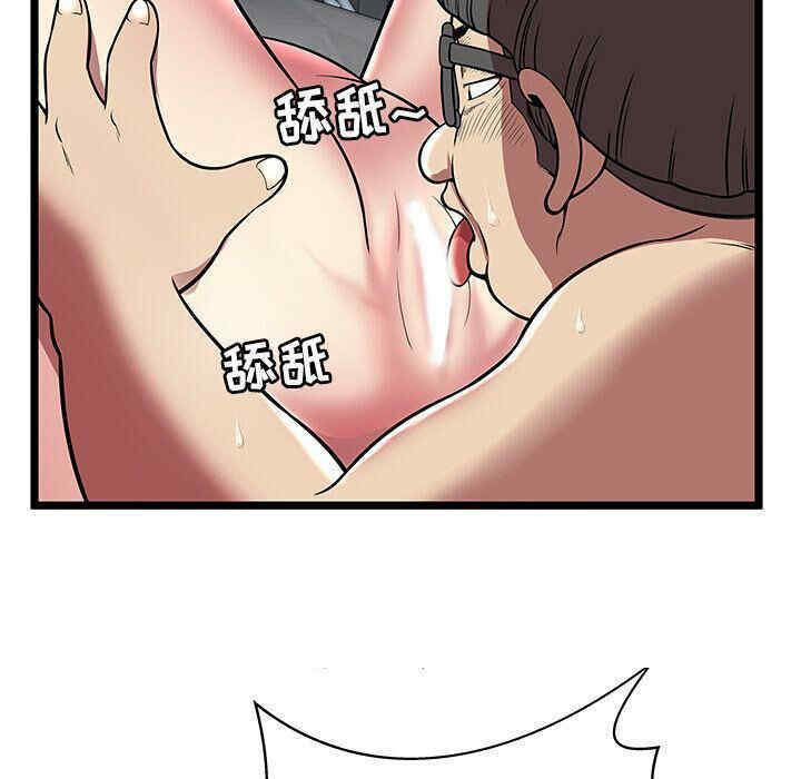 第60张