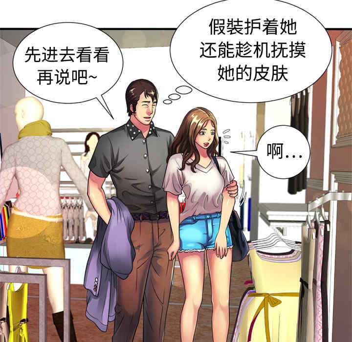 第70张