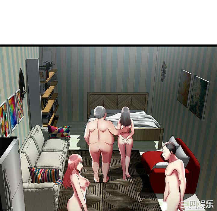第44张
