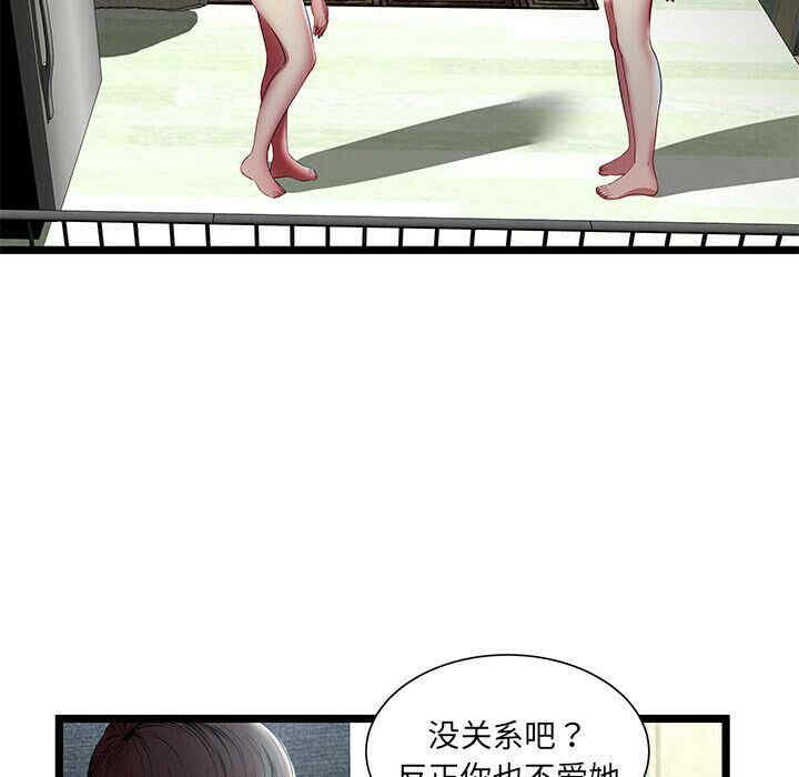 第45张