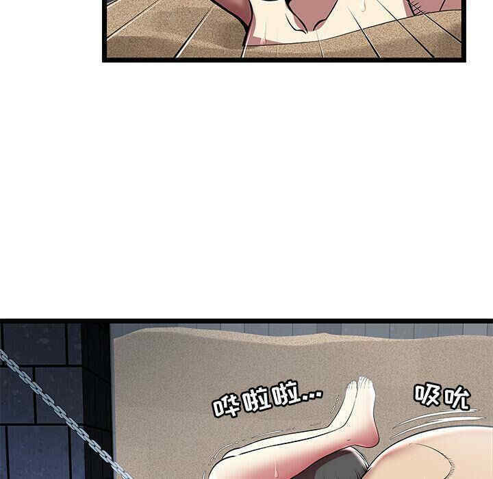第62张