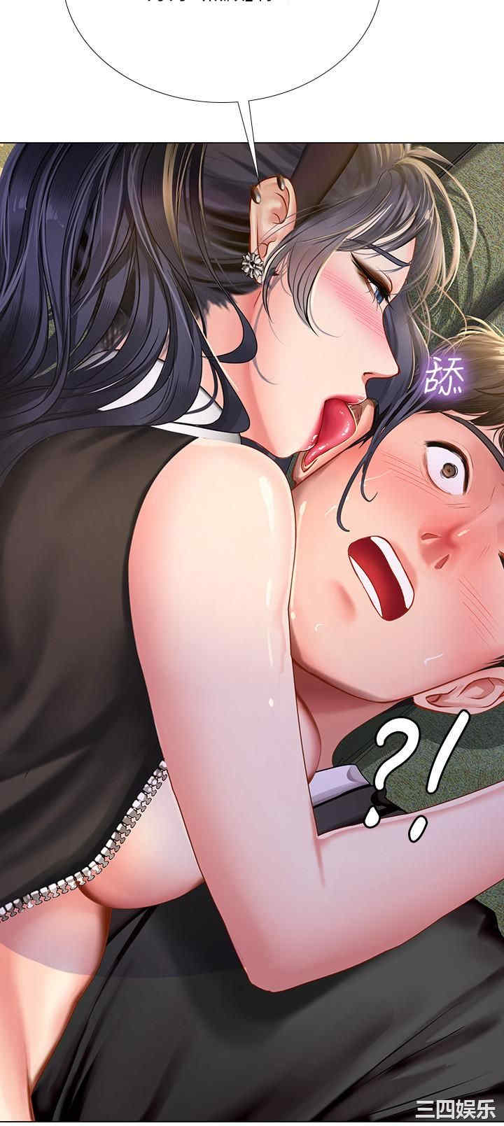 第28张