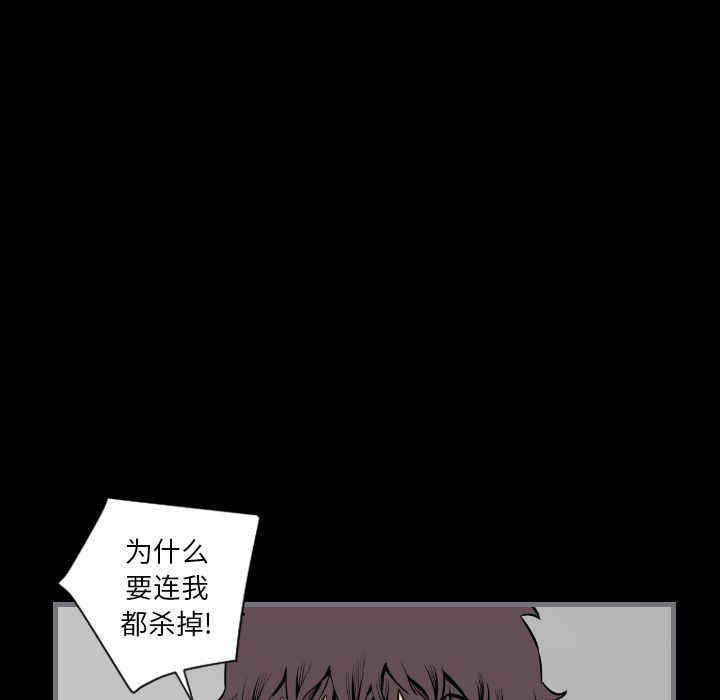第61张