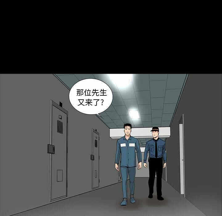 第16张