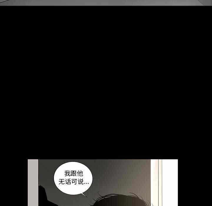 第17张