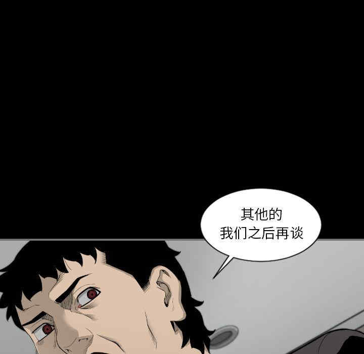 第73张
