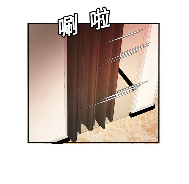 第81张