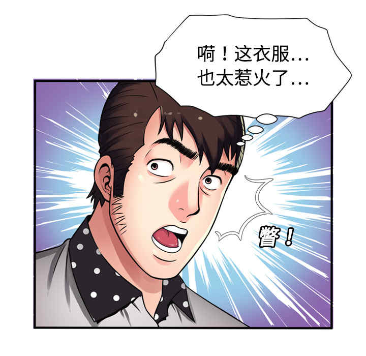 第4张