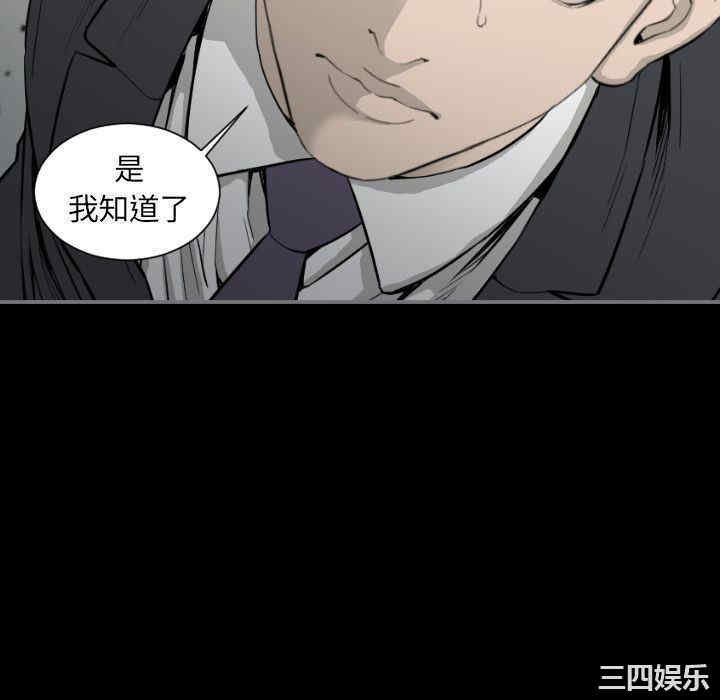 第80张