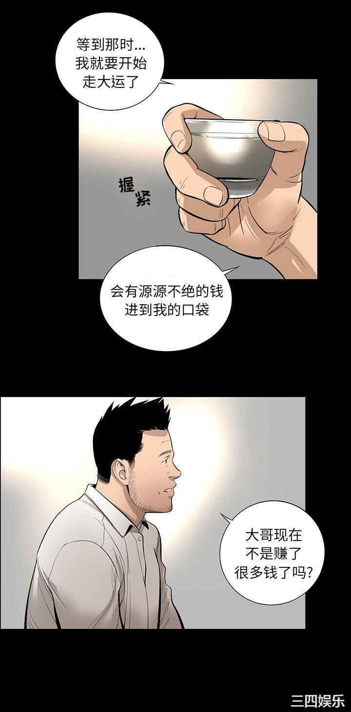 第22张