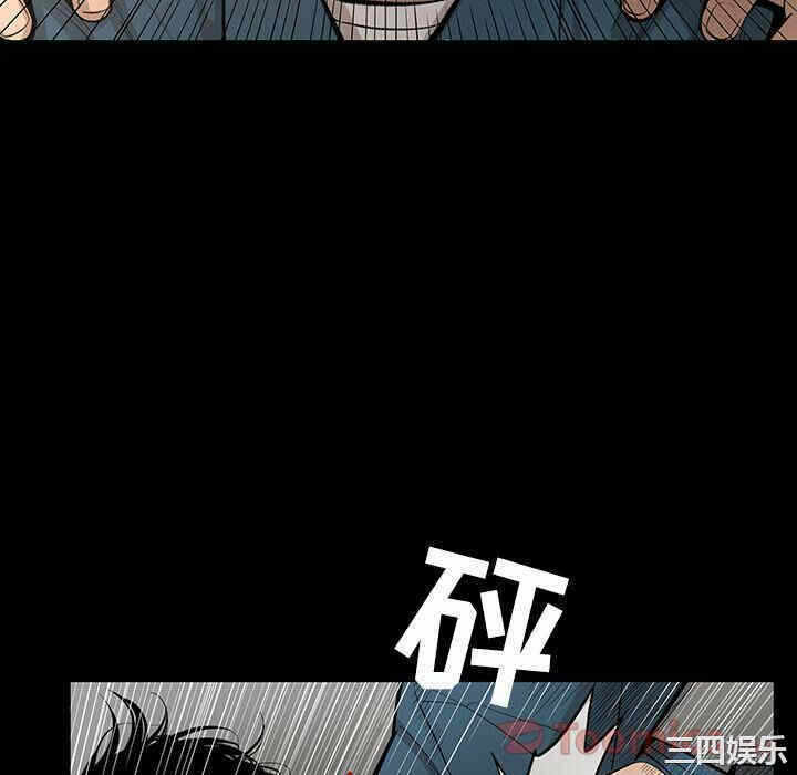 第26张
