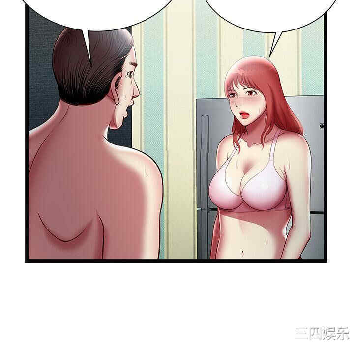 第62张