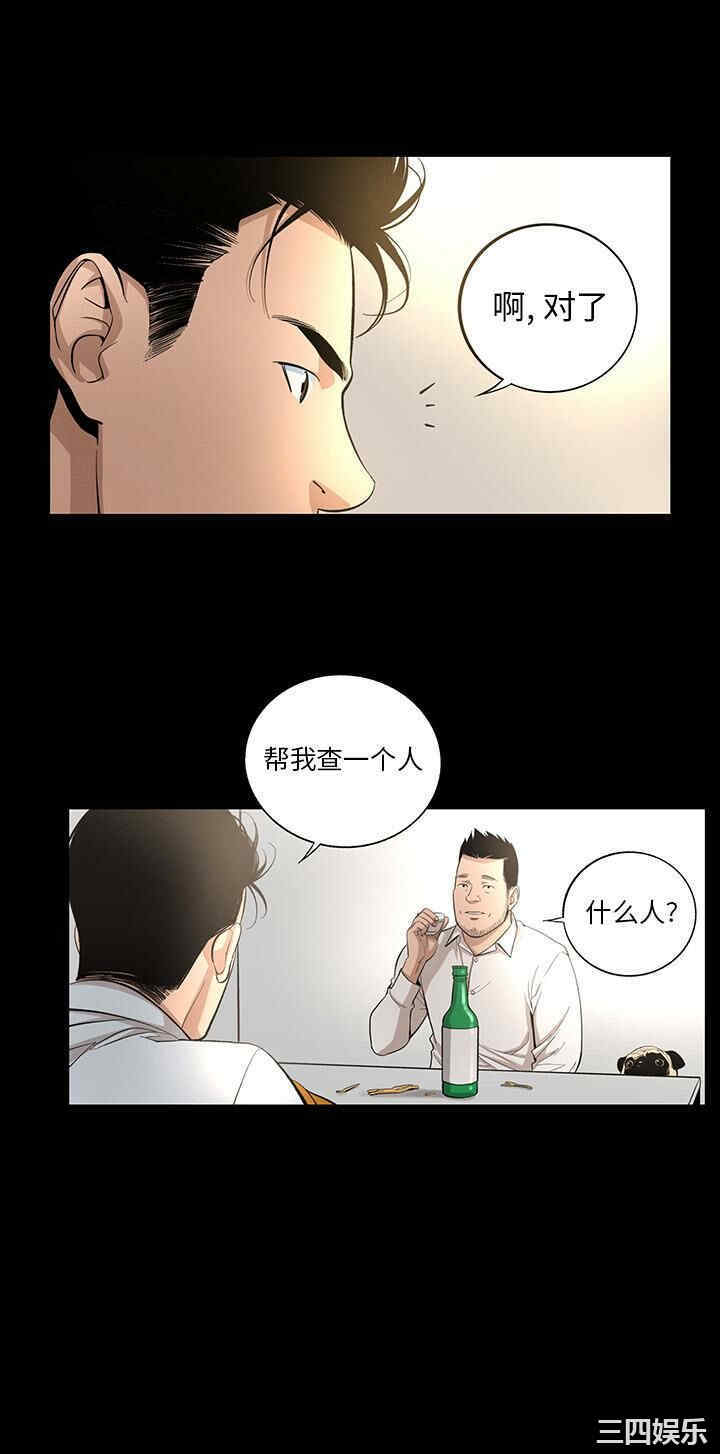 第24张