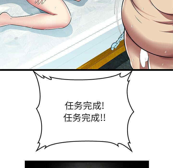 第79张
