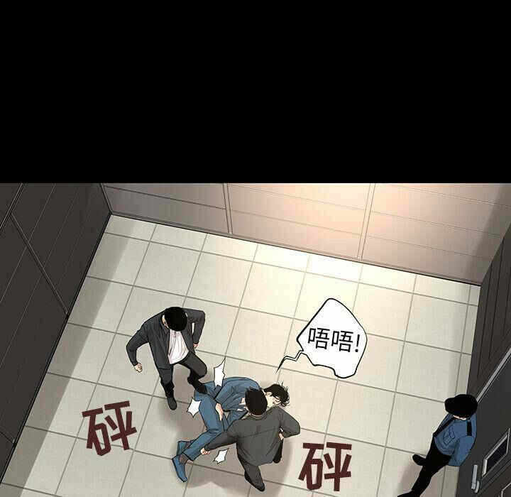 第28张