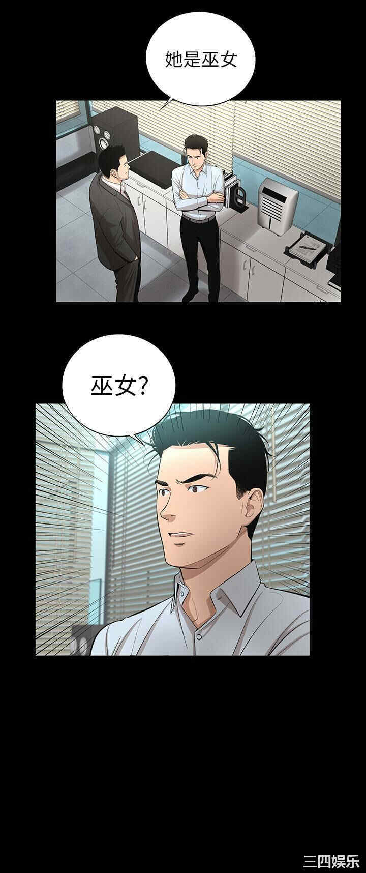 第26张
