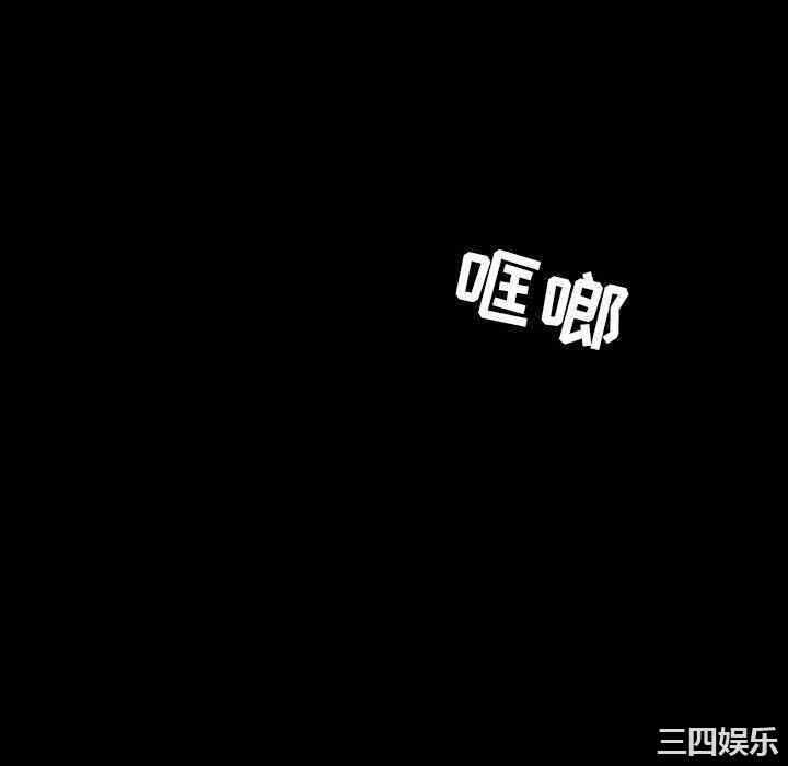 第32张