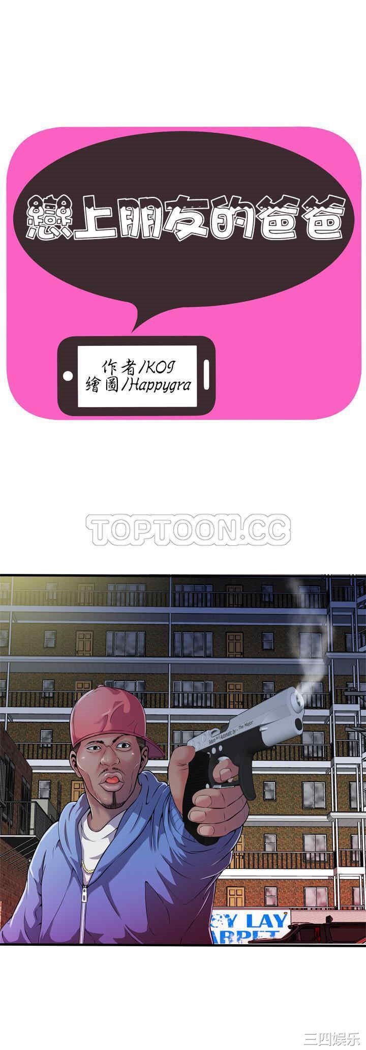 第1张