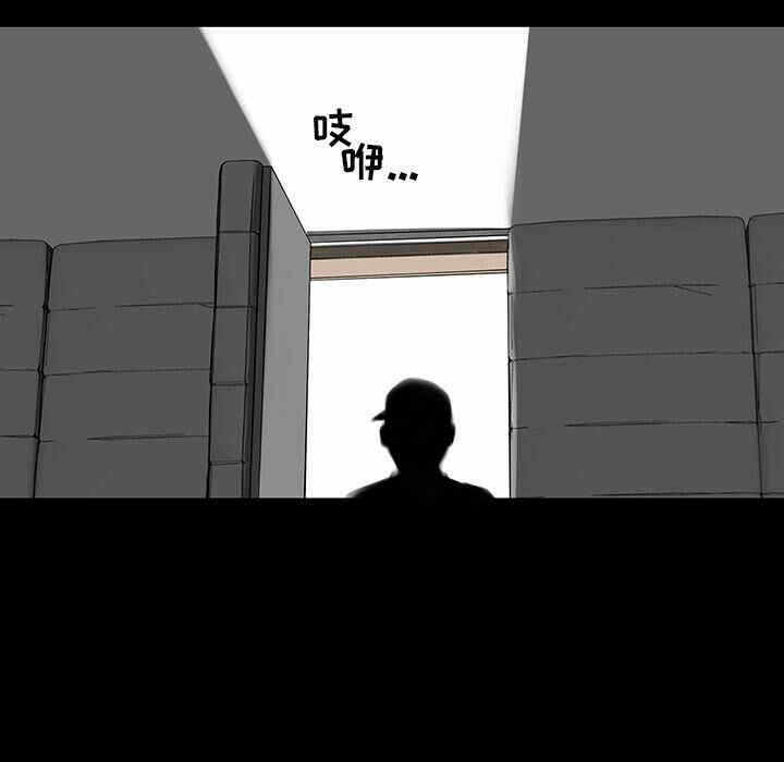 第36张