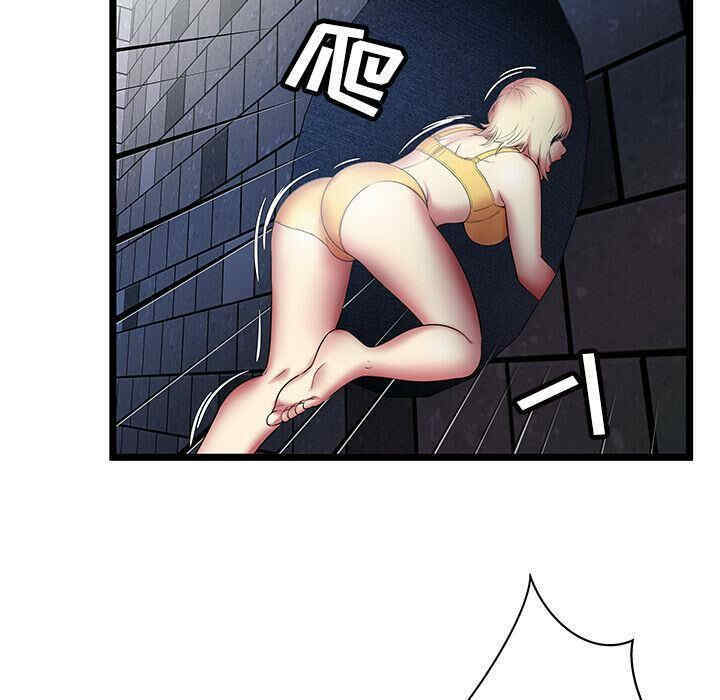 第90张