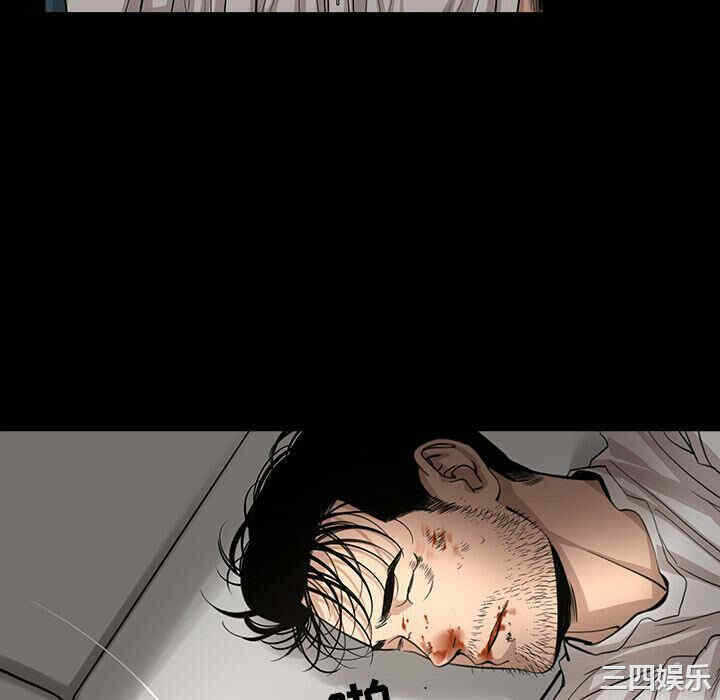 第38张