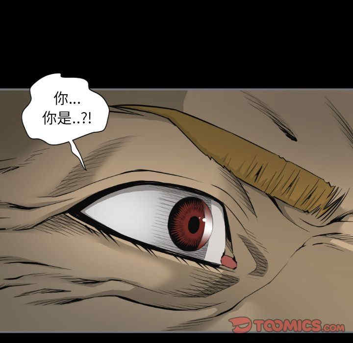第104张