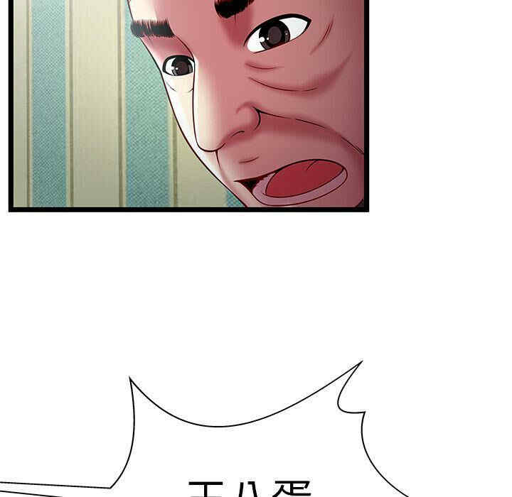 第79张
