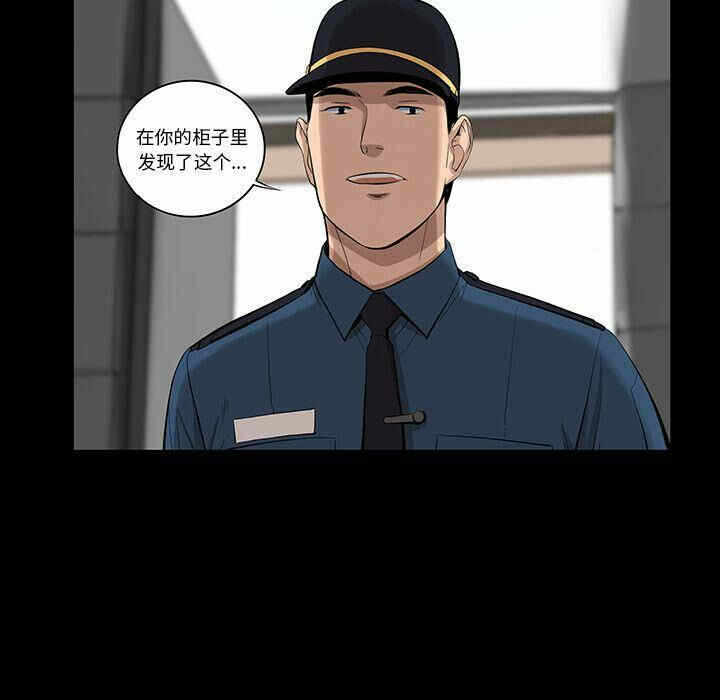 第40张