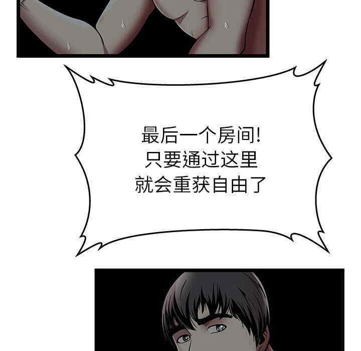 第9张