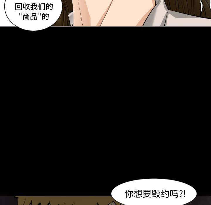 第109张